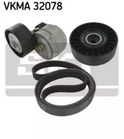 VKMA 32078 SKF Поликлиновой ременный комплект
